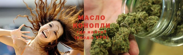кокаин премиум Беломорск