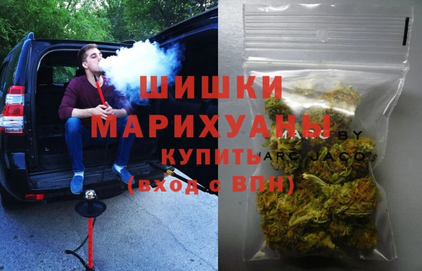 кокаин премиум Беломорск
