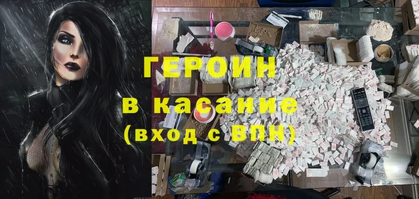 МДМА Богданович
