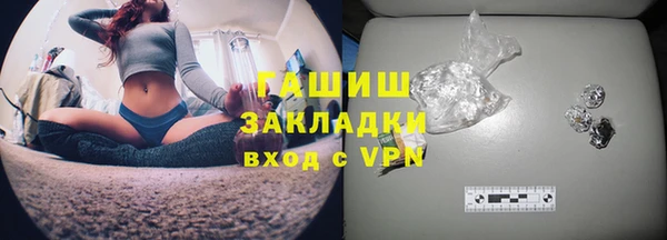 МДМА Богданович