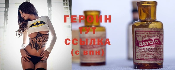 кокаин премиум Беломорск