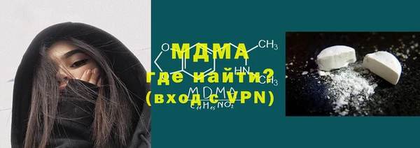 прущий лед Пролетарск