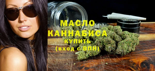 кокаин премиум Беломорск