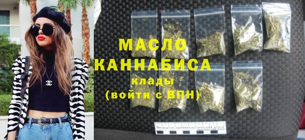кокаин премиум Беломорск