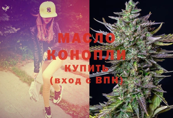 гидра Белоозёрский