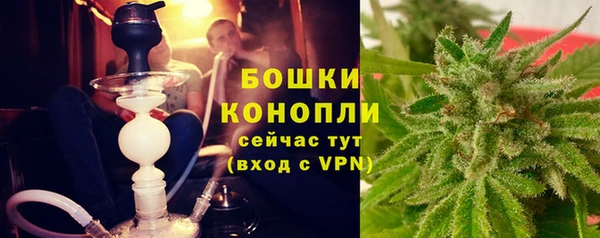 МДМА Богданович