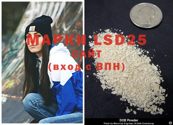 mdma Приозерск