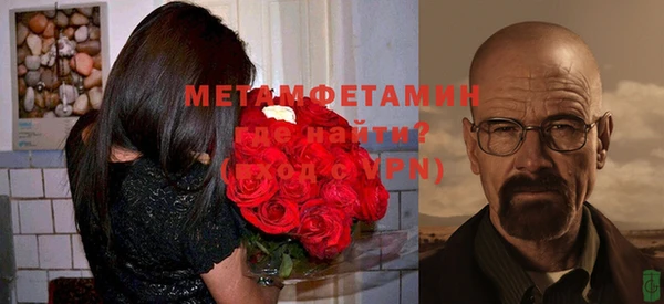 МДМА Богданович