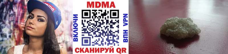 МДМА VHQ Реж