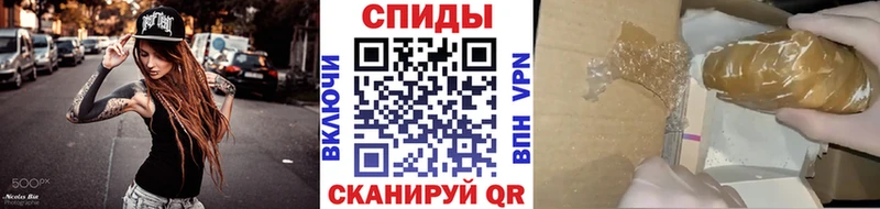 Первитин пудра  мега ТОР  Реж  где купить  